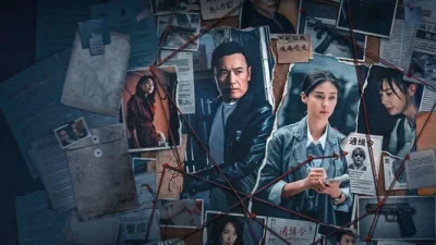 Giải Mã Trọng Án (Case X Decoded)