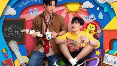 Love You Teacher (Yêu Thầy Bằng Cả Thế Giới)