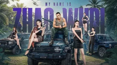 Tôi Là Triệu Ngô Địch Khởi Động Lại Thumbnail