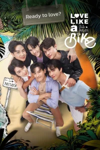 Xe Đạp Tình Yêu