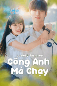 Cõng Anh Mà Chạy