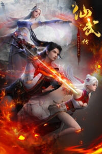 Tiên Võ Đế Tôn 3D