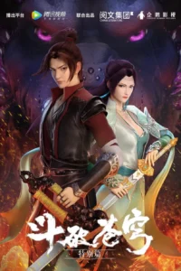 Quyến Tư Lượng