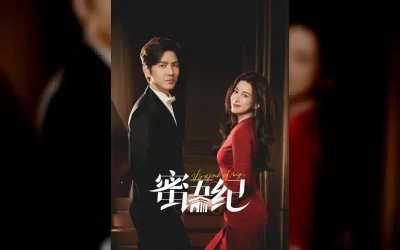 Mật Ngữ Kỷ (The Epoch Of Miyu)