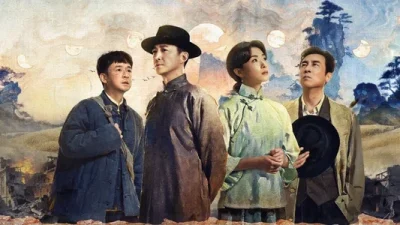 Tám Nghìn Dặm Đường Mây Và Trăng (Echoes Of A Thousand Moons)